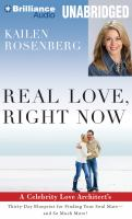 Real_love__right_now